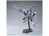 1/144 HGUC V2 ASSAULT BUSTER GUNDAM