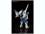 1/144 HGUC V2 ASSAULT BUSTER GUNDAM