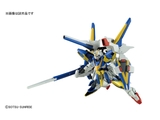 1/144 HGUC V2 ASSAULT BUSTER GUNDAM