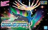 POKEMON PLAMO COLLECTION No.33 Xerneas