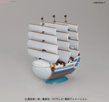 ONE PIECE GRAND SHIP COLLECTION MOBY DICK