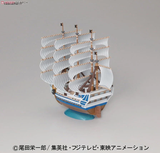 ONE PIECE GRAND SHIP COLLECTION MOBY DICK