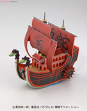 ONE PIECE GRAND SHIP COLLECTION KUJA PIRATES SHIP