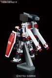 HG 1/144 FULL ARMOR GUNDAM [GUNDAM THUNDERBOLT Ver