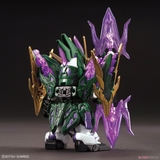 SD SANGOKU SOKETSUDEN Zhang He ALTRON GUNDAM