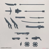 CUSTOMIZE WEAPONS (SENGOKU ARMY)