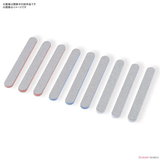 BANDAI SPIRITS MODEL SANDING STICK SET[MINI]