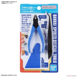 BANDAI SPIRITS ENTRY TOOL SET
