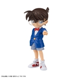 ENTRY GRADE EDOGAWA CONAN