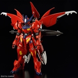 HG 1/144 AMAZING BARBATOS LUPUS GUNDAM