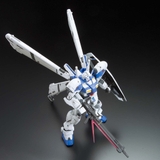 RE/100 1/100 GUNDAM  GP04 GERBERA
