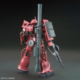 HG 1/144 MS-06S ZAKU II PRINCIPALITY OF ZEON CHAR AZNABLE'S MOBILE SUIT Red Comet Ver