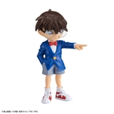 ENTRY GRADE EDOGAWA CONAN