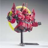 BB392 NEO ZEONG