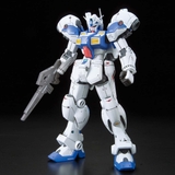 RE/100 1/100 GUNDAM  GP04 GERBERA