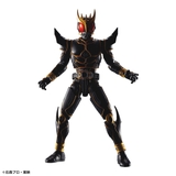 Figure-rise Standard MASKED RIDER KUUGA ULTIMATE FORM
