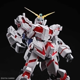 MEGASIZE MODEL 1/48 UNICORN GUNDAM [DESTROY MODE]