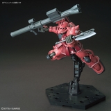 HG 1/144 MS-06S ZAKU II PRINCIPALITY OF ZEON CHAR AZNABLE'S MOBILE SUIT Red Comet Ver