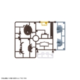 ENTRY GRADE EDOGAWA CONAN