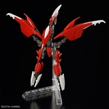 HG 1/144 AMAZING BARBATOS LUPUS GUNDAM