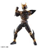 Figure-rise Standard MASKED RIDER KUUGA ULTIMATE FORM