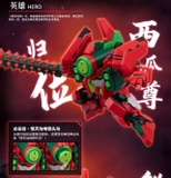 [ Pre Order / Đợt 1 ] Robo Trái Cây - Sư Phụ Dưa Hấu