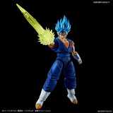 Figure-rice Standard SUPER SAIYAN GOD SUPER SAIYAN VEGETTO