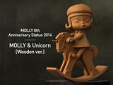 MOLLY Anniversary Classical Retro Series