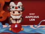 Loong Presents the Treasure