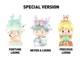 Loong Presents the Treasure