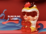 Loong Presents the Treasure
