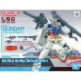 ENTRY GRADE RX-78-2 GUNDAM (FULL WEAPON SET)