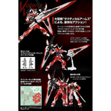 MG 1/100 MBF-02VV GUNDAM ASTRAY TURN RED
