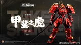 [ PRE-ORDER ] MOSHOW TOYS -TAKEDA SHINGEN 1/100