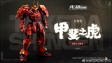 [ PRE-ORDER ] MOSHOW TOYS -TAKEDA SHINGEN 1/100