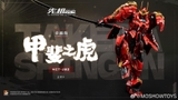 [ PRE-ORDER ] MOSHOW TOYS -TAKEDA SHINGEN 1/100