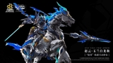 [ PRE-ORDER ] Model Kit Lắp Ráp MNP-XH05 : Triệu Vân Kèm Ngựa ( Siêu Phẩm )