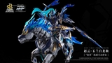 [ PRE-ORDER ] Model Kit Lắp Ráp MNP-XH05 : Triệu Vân Kèm Ngựa ( Siêu Phẩm )