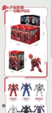 Series Blindbox : Moshowtoys - Mini Action Figure