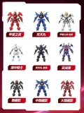 Series Blindbox : Moshowtoys - Mini Action Figure