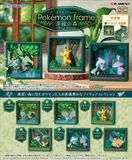 POKEMON Frame in the woods