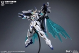 Model Kit 1/144 SC-005 Giant Axe