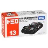 TOMICA No.13 NISSAN FAIRLADY Z NISMO GT500