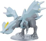 POKEPLA SELECT SERIES KYUREM