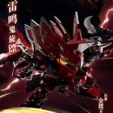 [ Pre Order ] Robo Trái Cây | FR03-V05 : Kim Phiêu Vương