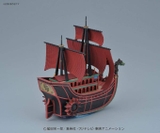 ONE PIECE GRAND SHIP COLLECTION KUJA PIRATES SHIP