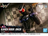 FIGURE-RISE Standard KAMEN RIDER JOKER