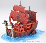 ONE PIECE GRAND SHIP COLLECTION KUJA PIRATES SHIP