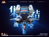 [ Pre Order ] Robot Trái Cây - Pino Do Thám