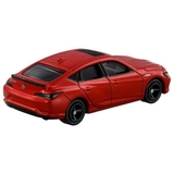 TOMICA No.75 Acura INTEGRA